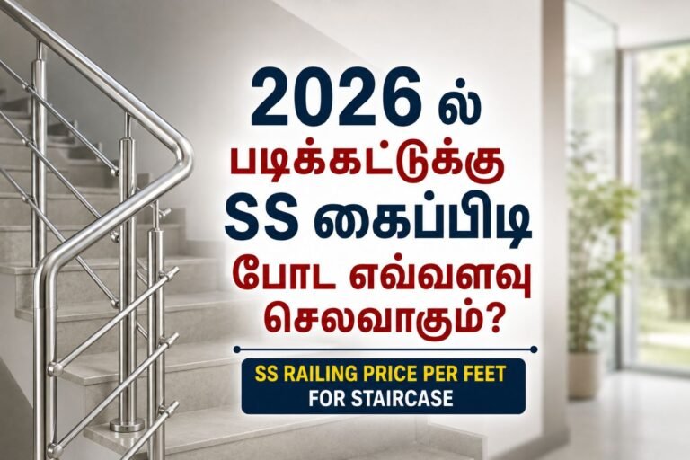 SS 304 railing cost